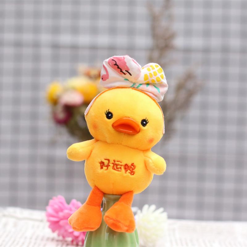 Cute Mini Yellow Duck Keychain Plush Soft Duck Charm Perfect For Bag Decoration