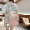 Farbblock Studenten Schultasche Damen Rucksack mit großer Kapazität