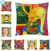 Henri Matisse Bedruckter Kissenbezug, Porträt, Ölkunst, Gemälde, dekorativer Kissenbezug, Heimdekoration, Polyester, Baumwolle, Leinen, 45 x 45 cm