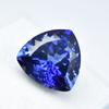 Blue Trillion Cut Natural Sapphire 7.65 Ct   Beautiful Gemstone