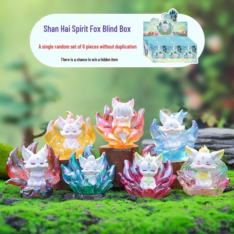 Mythical Beast Series: Ancient Nine-Tailed Fox Blind Box Figurine for Bedroom Decoration