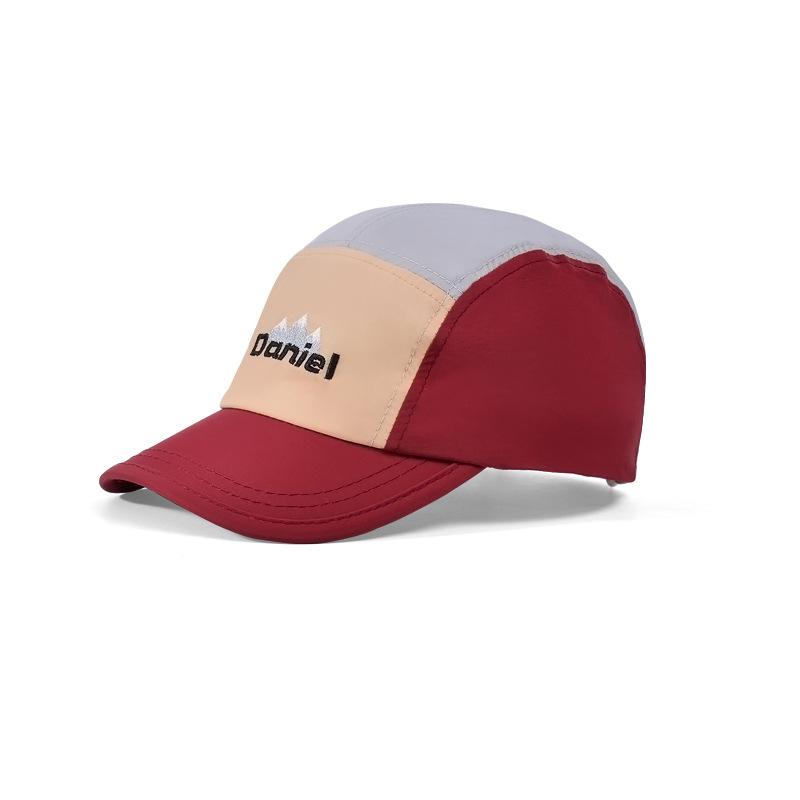 Children's Hat Quick-drying Waterproof Visor English Embroidery Cap Spring and Autumn Outdoor Travel Baseball Cap