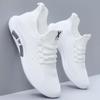 Men White Casual Shoes Spring and Summer Breathable Sports Shoes Running Casual Shoes