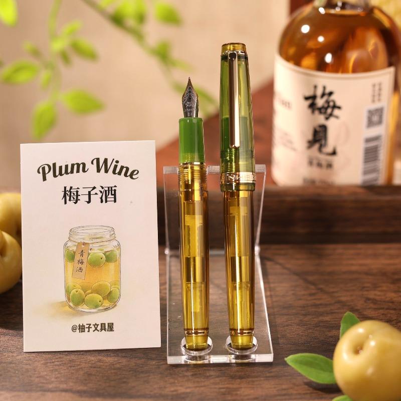 JINHAO 82 Fountain Pen 2026 Limited Edition Coffee Series EF/F/M Gold Clip Writing Smooth Stationery Office School Supplies