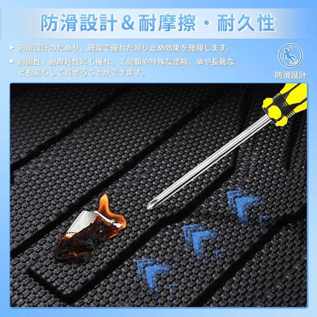 CARVANTA Toyota Yaris Floor Mat Trunk Mat Full Set for YARIS AT 3D Floor Mats Luggage Fits August 2020 Car Luggage Cargo TPE 3D Interior Custom