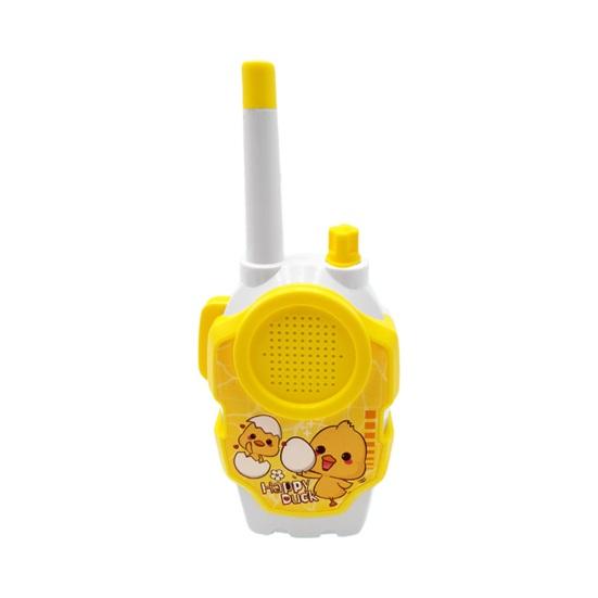 Walkie-Talkie Water Squirter for Kids Cartoon Summer Spray Toy Interactive Splash Game for Kindergarten Family