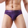 Men'S Briefs Sexy Thin Mesh Lip Jacquard Underwear Sports  Breathable U Convex Pouch Lingerie Underpants Push Up Panties Tanga