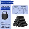 XinZhi Large Thickened Vest Style Garbage Bags