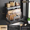 Kitchen Pot Lid & Chopping Board Storage Organizer