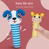 Baby Rattle Toys Infant Rattle Hand Bell Stick Animal Mobiles Toy for Toddler Children Plush Bebe Toddler Toys Gifts