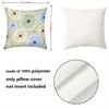 1 Pieces -2D Flat Printing Floral Patterned Throw Pillow Cushions Decorative Polyester Pillowcase, Sofa Decorative Cushion Cov