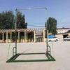 Hengtao Adjustable Portable Pull-up Bar