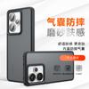 Applicable to OPPO Realme16Pro Qijia mobile phone case Realme15 matte GT8Pro protective case