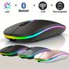 Wireless Mouse Rechargeable Silent LED Backlit Mice PC Laptop Computer Mous 2.4Ghz Receiver Bluetooth Dual Mode Optical Mice New