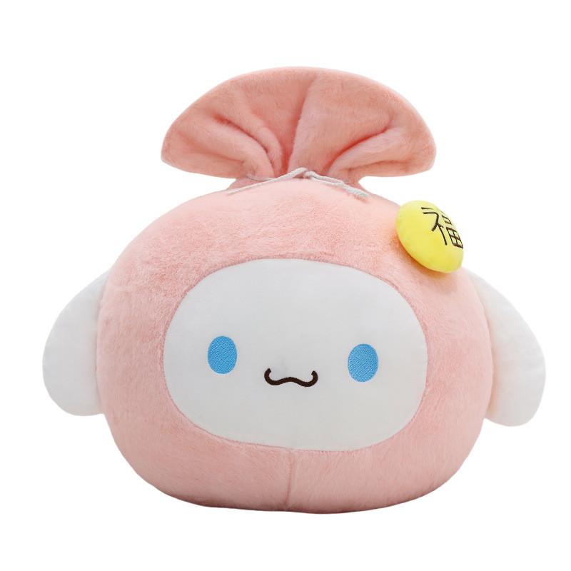 Plush Dog Toy Pillow With Pp Cotton Soft Stuffed Animal For Girls And Boys
