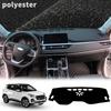 Car Dashmat Dashboard Cover Pad DashMat for DR 3.0 4.0 5.0 DR3 DR4 DR5 DR 3 4 5 Sunshade Protective Carpet Accessories
