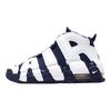 Air More Uptempo Olympic Pantofi de Baschet Mid-Top pentru Copii, Antiderapanți, cu Absorbție a Șocurilor Pantofi de baschet pentru copii Negru Alb 415082-104(2016)