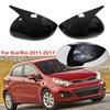 Kia Rio 2011-2017 Autómatrica Visszapillantó Oldalsó Tükör Fedél Kürt Szárny Sapka Külső Ajtó Visszapillantó Ház Díszléc Karbonszálas Megjelenés