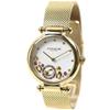 Kelly Round Mesh Bracelet White Sunray Dial Crystal Sculpt Gold 14504003 [Coach] [Item]