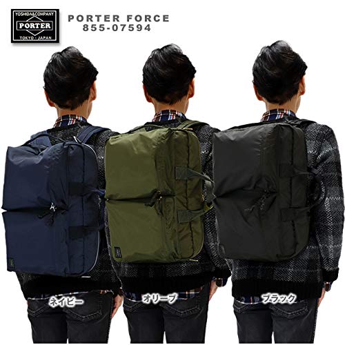 PORTER FORCE 3WAY BRIEFCASE 3WAY Briefcase Olive [Porter] 855-07594 Drab/30