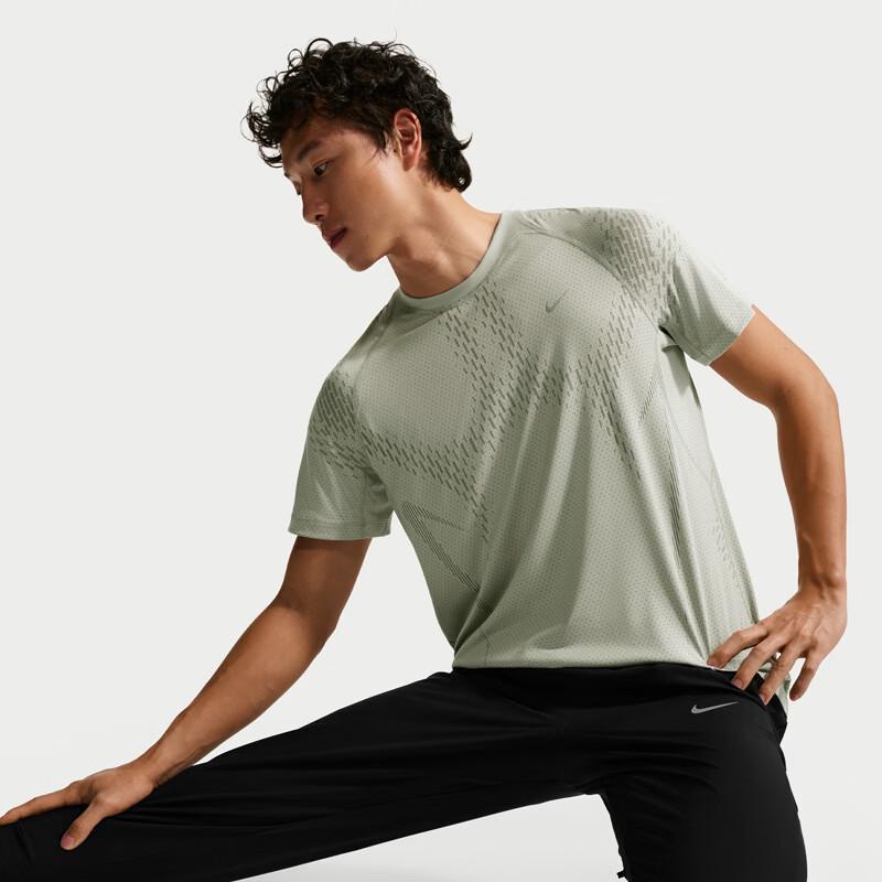 Nike Men's Breathable Running Short Sleeve Knit Shirt IF2089