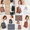 Backpack for Men and Genuine Leather X A4 Size Thin Made In Commuting To Work or Limited Color [Alto] Alto. Women, Canvas, Compatible, Gusset, Japan,