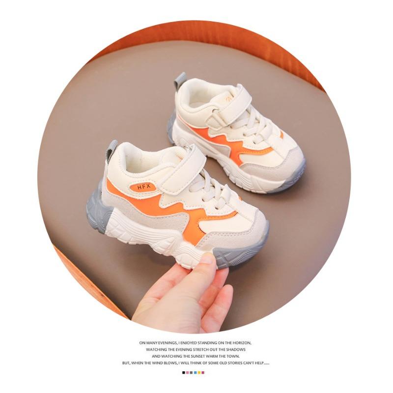 Boys' Shoes Sneakers Spring and Autumn Girls' Dad Shoes Children's Leather Shoes Baby Autumn Board Shoes Breathable