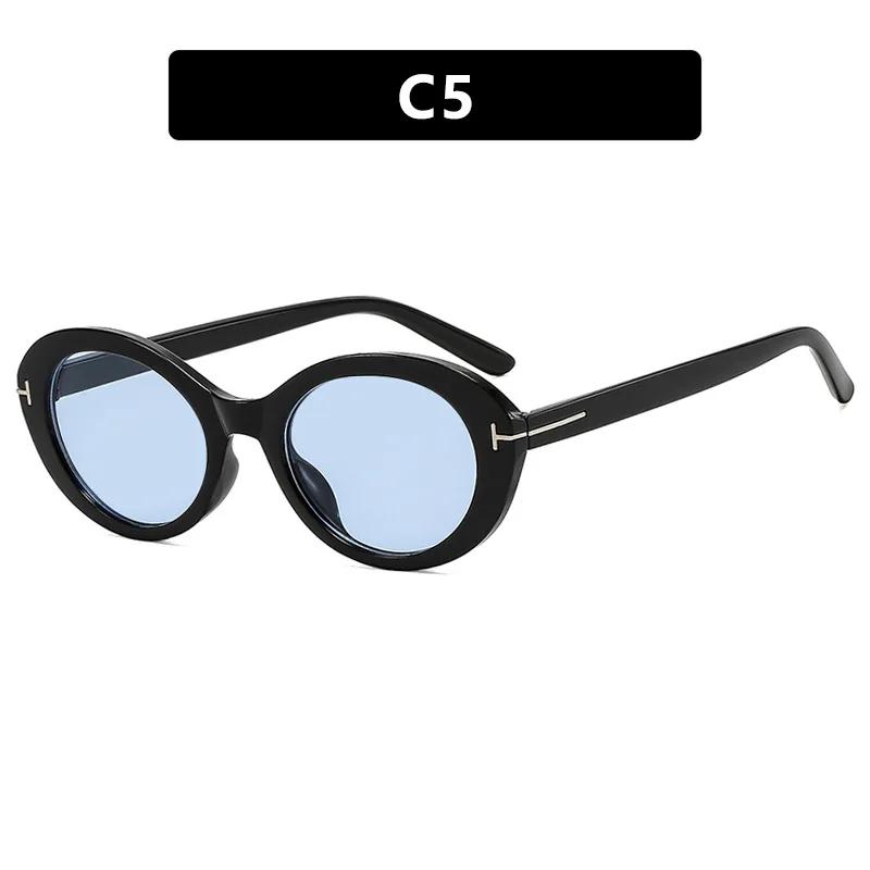 Retro Popular UV400 Sunglasses Classic Oval T-shaped Personality Street Photography Walk The Show Ultraviolet-proof Glasses