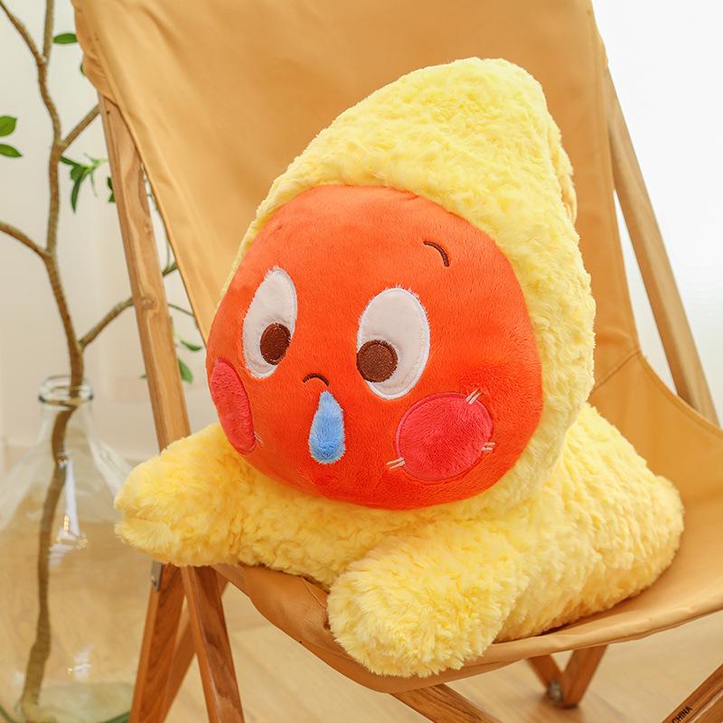 Star People Series Plush Toy: Children's Pillow & Doll Gift