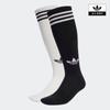 adidas Ponožky pod kolena se 3 pruhy 2 páry Jv7413