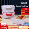 Boîte à lunch électrique portable rechargeable auto-chauffante pour la maison et la voiture