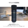 Marantz Professional USB Microphone, Condenser Microphone, Gaming, Teleworking, DAW Recording, Streaming Microphone, Recording, Unidirectional