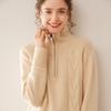 Cardigan Cachemire à Revers pour Femme avec Fermeture Éclair et Motif Fleur Torsadée