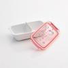 Skater Biomass Lunch with a Grooved Gasket for Easy a Lid for a Softer Dishwasher and Microwave Made In Sanrio Hello Kitty Watercolor Cosmetics Box,