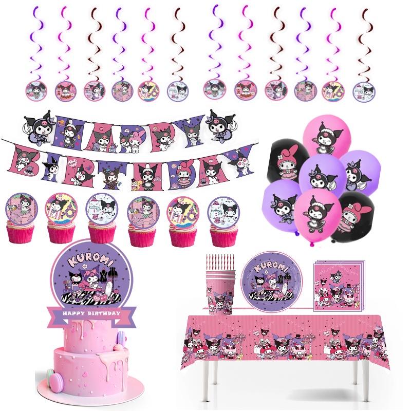 Neues Kuromi Partyzubehör-Set Mit Dekorativen Ballons Und Geschirr