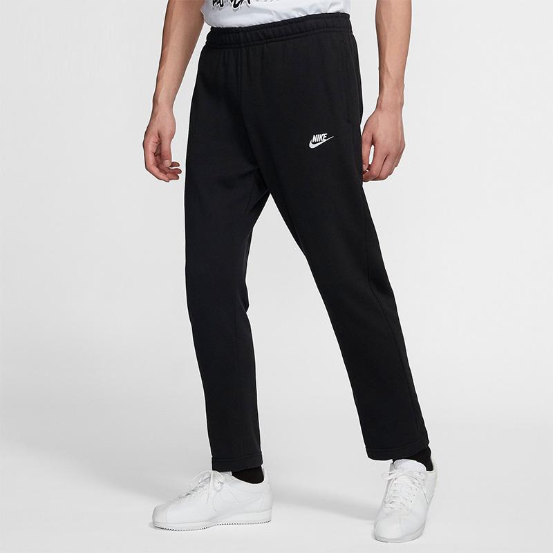 Nike Sportswear Knitted Sweatpants Men's Black BV2714-010