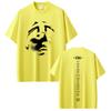 Rapper Central Cee Face Graphic T Shirt CANT RUSH GREATNESS World Tour 2025 Tshirt Unisex Women Hip Hop Fashion Oversized Tshirt