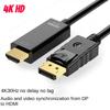 Cablu DP la Hdmi Cablu adaptor HD 4k de 1,8 m Cablul pentru monitorul computerului convertește Dp-ul mare la Hdmi