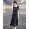 Demana Women's Lace and Organza Pleated Midi Dress