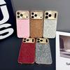 Matte PU Leopard Print Phone Case For iPhone 17 Air 16 15 14 Plus 13 12 11 Pro Max Full Plating Soft Bumper NonSlip Cover