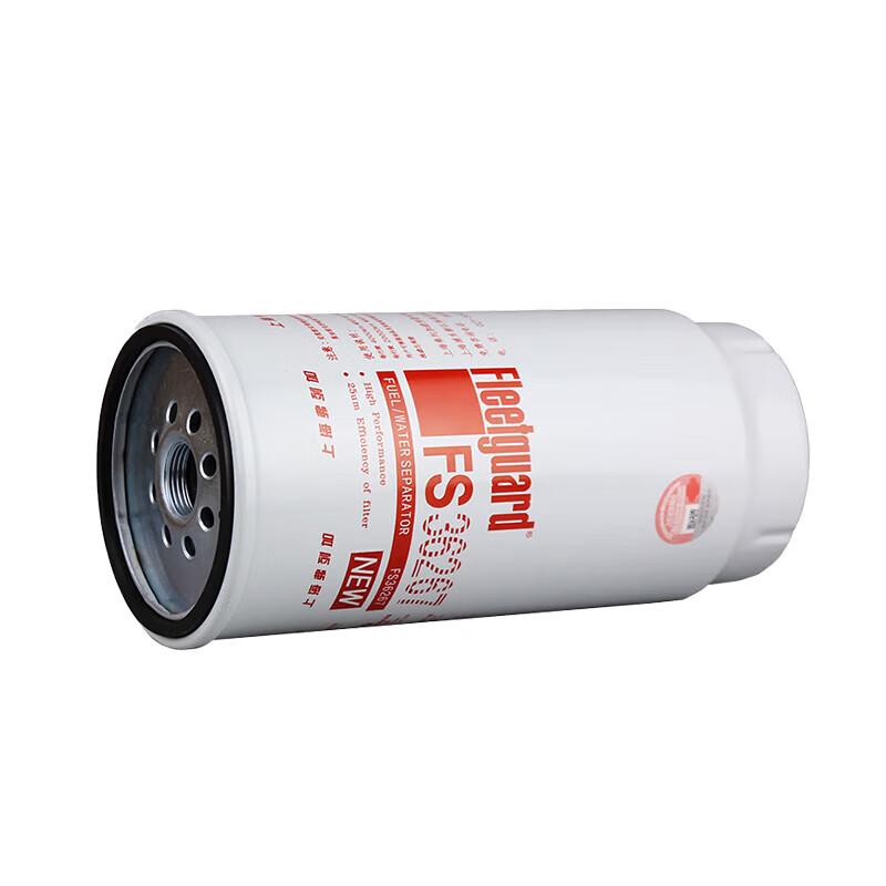 DF Fleetguard FS36267 PL420 Diesel Fuel Filter