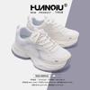 Globale vielseitige atmungsaktive Sportschuhe Damen ZHQ3610 Frühling neue Damenschuhe Trend erhöhte Plateauschuhe Dad Shoes