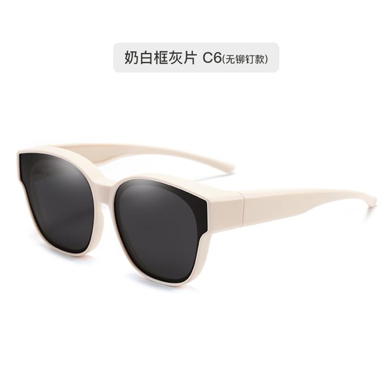 Kinder-Sonnenbrille Herren Jugend Myopie Exklusives Brillen-Set Polarisiert Baby-Sonnenbrille Damen Fortschrittliche TR-Brille