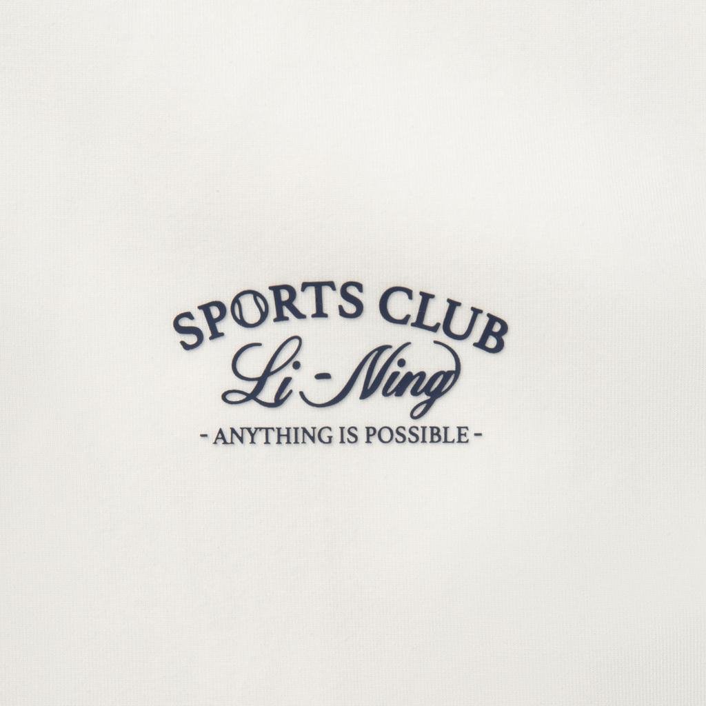 Li-Ning Série Tendance Sportive Simple Rayure Lettre Col Montant Zippé Ample Polyvalent Gilet Sweat-shirt Femme AWDV930-3