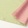 Musubi Furoshiki Large Size Shark Pattern Made In (Wrapping Cloth), 90cm, Reversible, (Wakaba/Pink), Japan, 10170-320