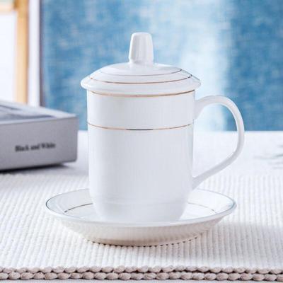 Shìyì Gold Rim 350ml White Ceramic Mug with Lid