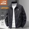 DERHUI Men's Summer Lightweight Sun Protection Jacket
