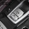 Couvercle de bouton H de frein à main Central de voiture, garniture autocollante en métal pour BMW série 5/6/7 F10 GT F07 X3 f25 X4 f26 X5X6