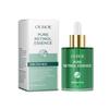 Essence Series, Moisturizing And Brightening Care Facial Skin Hydrating And Moisturizing Skin Firming Care Essence