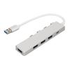 USB Hub High Speed 1xUSB3.0 Port 3xUSB2.0 Ports 1xUSB C Power Port USB3.0 4 Ports Hub USB Hub Multiport Adapter